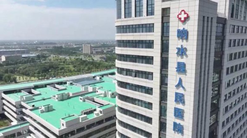 响水男科医院的发展动态与前景分析