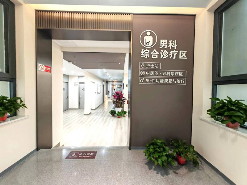 响水人流医院哪家最专业？选择技巧全解析